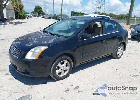 2007 Nissan Sentra 2.0 из США, поврежденный, VIN 3N1AB61E57L699430